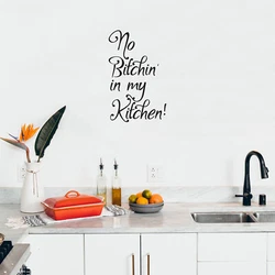 It is a vinyl sticker that is easy to put onto almost any smooth surface and really brings a room together adding the...