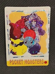 Pokemon Pocket Monsters Vending Prism Sticker 1st photo shown is the sticker holo, 2nd picture is back side of the...