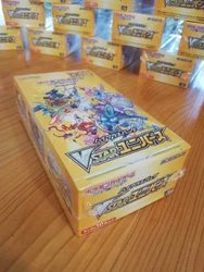 Display Vstar Universe S12a Jap Neuve Scellée.