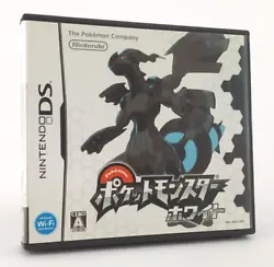Jeu en version japonaise: compatible avec les DS françaises, le jeu reste en japonais. Boite: bon état. Manual:...