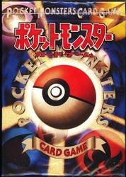 Grade/Condition Sealed.