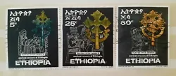 Ethiopie 1969 - Croix anciennes dEthiopie. YT n° : 549 - 551 - 552 (3 valeurs).