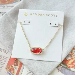 0.63L X 0.38W Stationary Pendant, 15 Chain With 2 Extender.