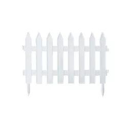 Clôture de jardin clôture décorative frise clôture palissade IPLSU2 3,60m h40cm blanc | Pafen. IPLSU2 est une...