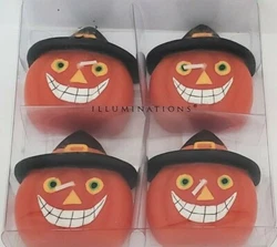 Illuminations brand 2.25