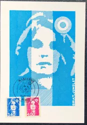 Carte Postale Premier Jour 1991 MARIANNE 4 Et 3,4. Issue d’une collection