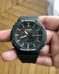 Je vends une Casio G Shock 