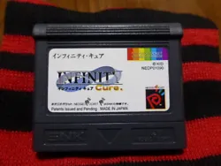 Infinity Cure for the Neo Geo Pocket system. Official Japanese Release!