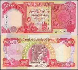 New,old,Central Bank of Iraq,1/2 million,Iraqi dinars,Iraq Dinars,2015. Iraq 25,000 Dinars Banknote, 2020 (AH1425),...