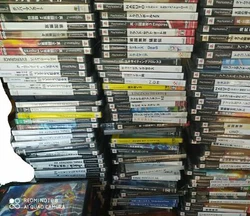 REF100, Gintama Gin-San to Issho! LES JEUX VENDU EN lot peuvent comporté des défaut ou être sans notice c est...