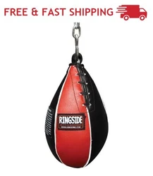Ringside Maize Slip Ball Boxing Speed Bag 10