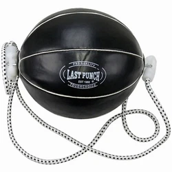Whether you’re training to be the next heavyweight boxing champion of the world or you’re just looking for a fun...