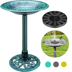Polyresin Antique Outdoor Green Garden Bird Bath and Solar Powered Round Pond Fountain Combo Set. Transformable...