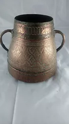 Ancien vase bronze cuivre et argent - Old vase copper bronze and silver.