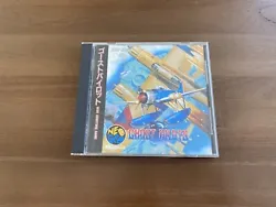 Ghost Pilots Neo Geo CD Jap