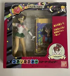 Sailor Moon - Bandai Vintage Petit Soldier - Sailor Jupiter pvc - MIB Japan. figurine en tres bon etat et complete