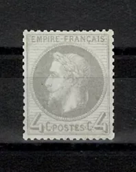MNH: Mint never hinged MH: Mint hinged. -VF: Very fine: very nice stamp of superior quality and without fault. -SUPERB:...