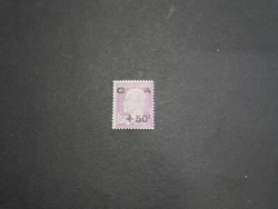 On retrouve le timbre neuf sans charnieres de 1928.