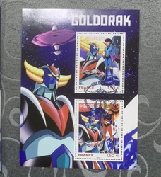 Timbres De France Bloc Goldorak Oblitéré Caché Goldorak ￼. 8€