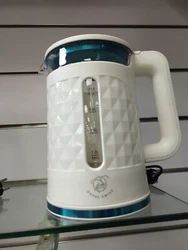 La bouilloire a une cruche dans laquelle 2,3 litres deau peuvent être bouillis et a une puissance de 1500W. De plus,...