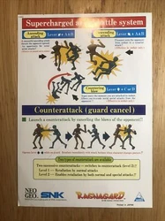 Neo Geo Mvs Snk Envoi soigné en lettre suivie.En bon état comme sur les photos.N Hésitez pas à consulter mes autres...
