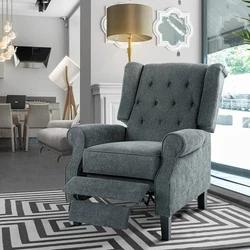 1 x Recliner Chair. Included Components: Chair Base, Left Armrest, Right Armrest, Backrest. Material: Fabric.