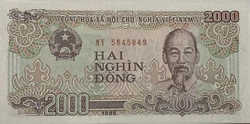 VIETNAM VIET NAM Billet 2000 DONG - 1988 - NEUF UNC. Service de livraison : Lettre verte/Ecopli