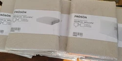 IKEA froson 24
