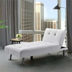 This convertible chaise lounge is the perfect piece for your living room, bedroom, family room, etc. It has three...