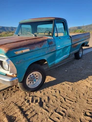 This 1971 F100 4x4 does run, start and stop. 4x4 works. The glass is clean. Was an old ranch truck. Great canidate for...
