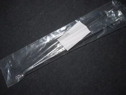 Part #: D2564. Length: 114mm (4.5