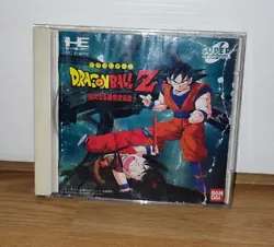 Dragon Ball Z Idainaru Nec PC Engine CD Rom System - Notice qui a pris lhumidité inutilisable les pages sont collés...