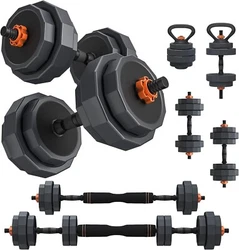 (【3 Modes in 1 Set】The Lusper Adjustable Dumbbell Set can be used in 3 ways: 1) Dumbbell 2: Adjustable Dumbbell...