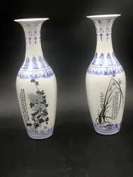 Vintage Two Chinese Eggshell Porcelain Vases - Floral Motif - 10