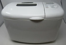 BREADMAN 1-2 LB. DIGITAL BREAD MAKER WHITE TR845, BREAD MACHINE FRUIT & NUT +. GOOD WORKING USED CONDITION. PAN &...