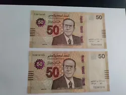 Deux billets UNC de 50 dinars. Banque Tunisie, Nouira. Une suite de deux numéros.