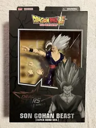 2022 Bandai Namco DBZ Dragon Ball Z Star Series Son Gohan Beast Super Hero Ver I have multiple of this figure for sale...