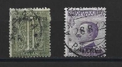 ITALIE -Érythrée italienne : 2 timbres oblitérés : 1 timbre numérique de 1893 surimprimé 