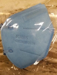 KN95 Face Mask. 5 Layer BFE 95%. Disposable Respirator.