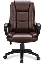 This high-quality office rolling computer chair is perfect for any office space. The brown leather and nylon material...