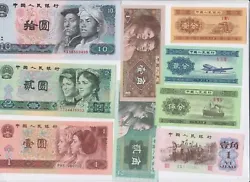 Lot de 9 Billets Chine. Neufs sauf 1.