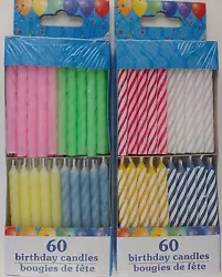 Each of these attractive spiral candles is 2.25