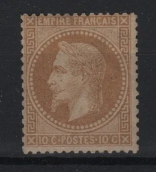 MNH: Mint never hinged MH: Mint hinged. -VF: Very fine: very nice stamp of superior quality and without fault. -SUPERB:...