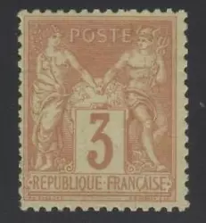 MNH: Mint never hinged MH: Mint hinged. -VF: Very fine: very nice stamp of superior quality and without fault. -SUPERB:...
