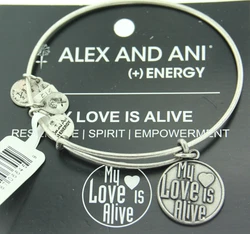 AUTHENTIC ALEX AND ANI BRACELET.