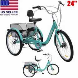 Foldable Adult Tricycle 24