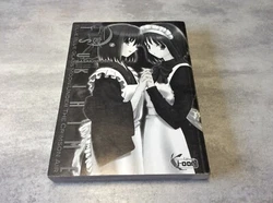 MANGA EN FRANÇAIS.