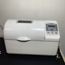 Zojirushi BBCC-V20 Bread Machine Maker Double Paddle Made Japan. Missing kneading paddlesShipping will be added if...
