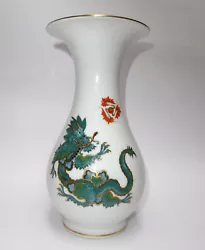 Dune collection privée pour le compte dun client est offert : Vase en porcelaine peint à la main, Rosenthal, ca....