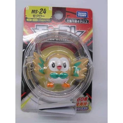 Still factory sealed! It is part of the Monster Collection and is number MS-24.